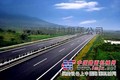 乐山摊铺机租赁 乐山摊铺机出租价格 乐山摊铺机维修