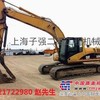 二手挖掘机卡特320C
