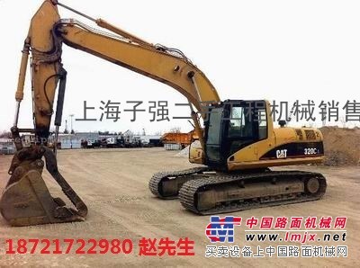 二手挖掘机卡特320C