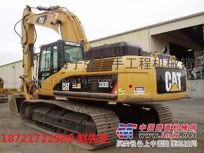 二手挖掘机卡特330d
