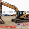 二手挖掘机卡特320C