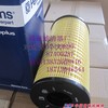 舜诚供应CH10931帕金斯