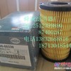 舜诚供应2656016-- 10000-00339帕金斯