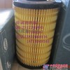 舜诚供应26560163帕金斯