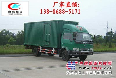 厢式货车用途/厂家/规格型号/品牌价格13886885171