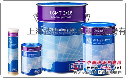 SKF轴承通用脂LGMT2/LGMT3/LGBB2现货热销