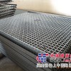 专业生产振动筛网