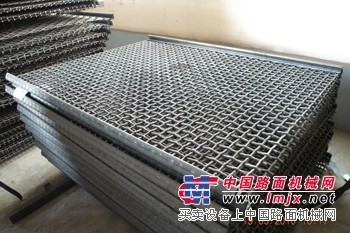 专业生产振动筛网