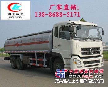 去哪兒可以買到大型的東風(fēng)天龍油罐車？13886885171