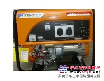 供应小型汽油发电机|5KW电启动发电机|便携式发电机
