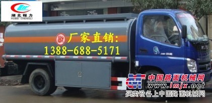 时下哪几款福田油罐车卖的火？13886885171