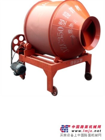 供应JZC350型滚筒搅拌机  JZC系列搅拌机