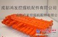 供应加藤1023挖掘机分配阀总成