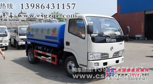 供应东风小霸王农药喷洒车