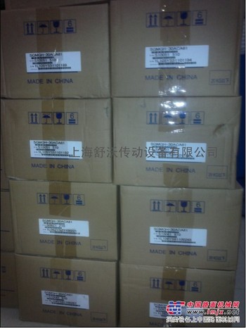 SGMGH-30ACA61
