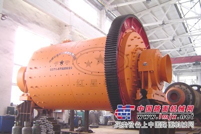新的球磨机报价/价格
