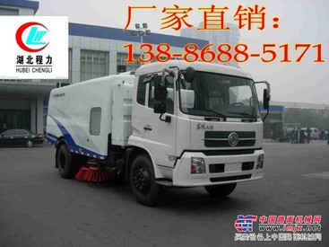 东风天锦扫路车好用吗？质量怎样？13886885171