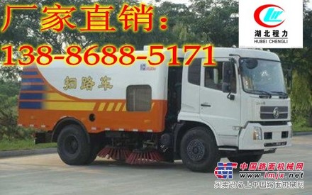 安徽东风天锦扫路车卖多少钱？13886885171
