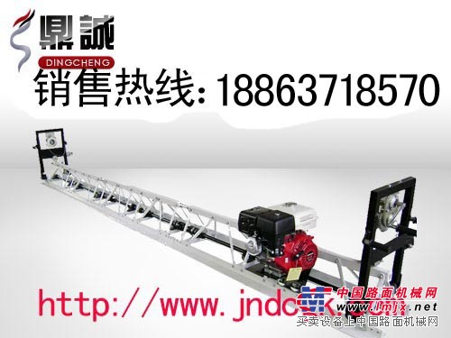 供应混凝土框架式整平机 混凝土路面整平机 振动梁