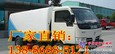 东风金霸扫路车哪里卖的？13886885171