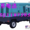 低价优惠】河北低噪音发电机出租，柴油发电机租赁，出租发电机