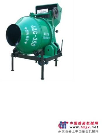 供应JZC350型搅拌机  JZC系列搅拌机价格 