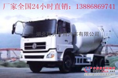 3方搅拌车价格 3方混凝土搅拌车哪里有卖