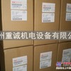 批发纯正五十铃发动机配件 五十铃发动机大修件 四配套 大修包