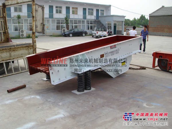 郑州未来机械制造有限公司石料生产线设备特价|制沙洗沙机