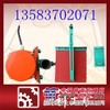 供应LL-I型物料检测器
