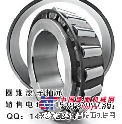 【3519/750轴承】
