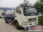 东风153洒水车10-12立方价格多少