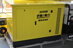 供应20KW汽油发电机 大型汽油发电机组 三相水冷发电机