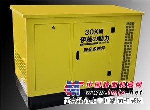 供应30KW汽油发电机 大型汽油发电机组 液化气发电机