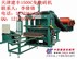 供应河北制砖机 空心免烧砖机 陶粒砖机