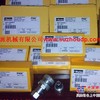parker超高压快速接头TC-371/TC-372