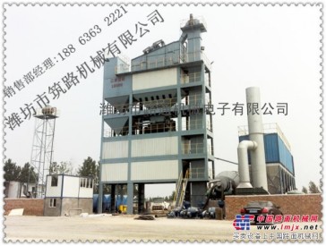 中国沥青搅拌站交易中心|沥青拌合（和）站,沥青混凝土机械厂家