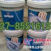 供应黑龙江富达螺杆式压缩机专用油