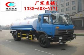 10噸灑水車在湖南賣多少錢？13886885171價是？