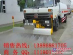 买3方高压清洗车/厂家是关键/程力厂家价格直销/详情请电议