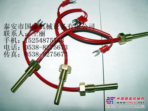 供应登福GD温度传感器89529679安全阀90AR533