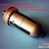 供应登福GD冷凝水分离器81708999安全阀90AR909