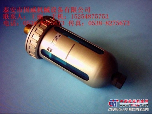 供应登福GD冷凝水分离器81708999安全阀90AR909