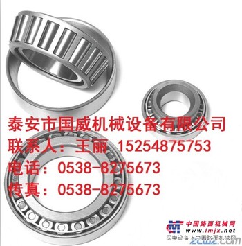 供应登福GD轴承12BA79温控阀芯2109084