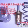 供应登福GD轴承12BA192温控阀芯2109365