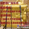 供应二手五十铃发动机总成，二手日野发动机总成