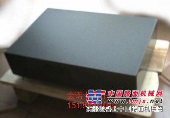 金诺300*400mm大理石平台