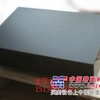 金诺300*400mm大理石平台