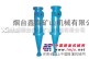 鑫海XCⅢ型水力旋流器，水力旋流器，旋流器，分机设备