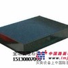 金诺400*400mm大理石测量平台